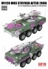 Rye Field Model 5158 M1128 MGS Stryker After 2008 1/35